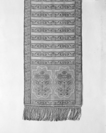 Muzeum Narodowe - zbiory - pas lity dwustronny - Słuck /Jan Madżarski 1767 - 1780 rok/ - głowa i wciąża /fragment/ - awers, skan 1