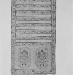 Muzeum Narodowe - zbiory - pas lity czterostronny - Słuck /Jan Madżarski 1767 - 1780 rok/ - głowa i wciąża /fragment/ - awers, skan 1