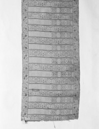 Muzeum Narodowe - zbiory - pas jedwabny czterostronny - Kraków /XVIII wiek/ - głowa i wciąża /fragment/ - awers, skan 1