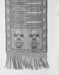 Muzeum Narodowe - zbiory - pas lity czterostronny - Słuck /Jan Madżarski 1767 - 1780 rok/ - głowa i wciąża /fragment/ - awers, skan 1