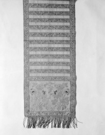 Muzeum Narodowe - zbiory - pas lity dwustronny - Grodno /1768 - 1780 rok/ - głowa i wciąża /fragment/ - awers, skan 1