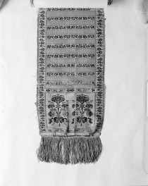 Muzeum Narodowe - zbiory - pas jedwabny dwustronny - Kobyłka /Szczepan Filsjean 1787 - 1794 rok/ - głowa i wciąża /fragment/ - awers, skan 1