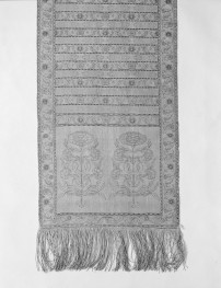 Muzeum Narodowe - zbiory - pas lity dwustronny - Indie /XVIII wiek/ - głowa i wciąża /fragment/ - awers, skan 1