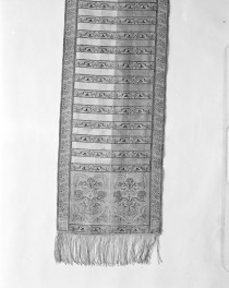 Muzeum Narodowe - zbiory - pas lity czterostronny - Słuck /Jan Madżarski 1767 - 1780 rok/ - głowa i wciąża /fragment/ - awers, skan 1