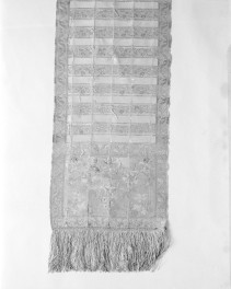 Muzeum Narodowe - zbiory - pas lity jednostronny - Grodno /1768 - 1780 rok/ - głowa i wciąża /fragment/ - awers, skan 1