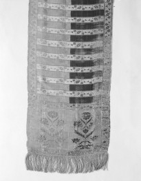 Muzeum Narodowe - zbiory - pas lity czterostronny - Warszawa lub Lipków /Paschalis Jakubowicz 1788 - 1794 rok/ - głowa i wciąża /fragment/ - awers, skan 1