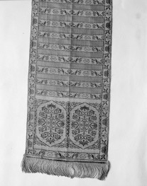 Muzeum Narodowe - zbiory - pas lity dwustronny - /XVIII wiek/ - głowa i wciąża /fragment/ - awers, skan 1