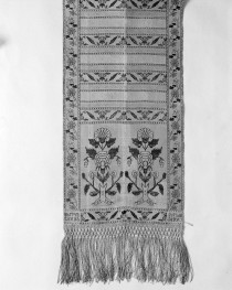 Muzeum Narodowe - zbiory - pas lity dwustronny - Słuck /Leon Madżarski 1780 - 1807 rok/ - głowa i wciąża /fragment/ - awers, skan 1
