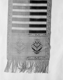 Muzeum Narodowe - zbiory - pas lity czterostronny - Słuck /Jan Madżarski 1767 - 1780 rok/ - głowa i wciąża /fragment/ - awers, skan 1