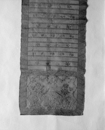 Muzeum Narodowe - zbiory - pas lity dwustronny - Grodno /1768 - 1780 rok/ - głowa i wciąża /fragment/ - awers, skan 1