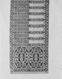 Muzeum Narodowe - zbiory - pas jedwabny czterostronny - Kobyłka /Szczepan Filsjean 1787 - 1794 rok/ - głowa i wciąża /fragment/ - awers, skan 1