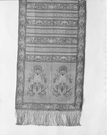 Muzeum Narodowe - zbiory - pas lity dwustronny - Słuck /Jan Madżarski 1767 - 1780 rok/ - głowa i wciąża /fragment/ - awers, skan 1