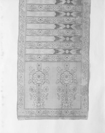 Muzeum Narodowe - zbiory - pas lity czterostronny - Kraków /XVIII wiek/ - głowa i wciąża /fragment/ - awers, skan 1