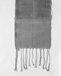 Muzeum Narodowe - zbiory - pas półlity dwustronny - Bliski Wschód /XVIII wiek/ - głowa i wciąża /fragment/ - awers, skan 1