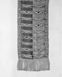 Muzeum Narodowe - zbiory - pas lity czterostronny - Słuck /1767 - 1780 rok/ - głowa i wciąża /fragment/ - awers, skan 1