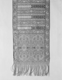 Muzeum Narodowe - zbiory - pas lity czterostronny - Słuck /Leon Madżarski 1780 - 1807 rok/ - głowa i wciąża /fragment/ - awers, skan 1