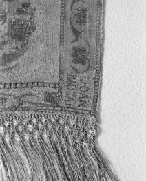 Muzeum Narodowe - zbiory - pas lity dwustronny - Słuck /Jan Madżarski 1776 - 1780 rok/ - głowa i wciąża /fragment/ - sygnatura, skan 1