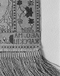 Muzeum Narodowe - zbiory - pas lity czterostronny - Słuck /Leon Madżarski 1780 - 1807 rok/ - głowa i wciąża /fragment/ - sygnatura, skan 1