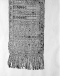 Muzeum Narodowe - zbiory - pas lity czterostronny - Słuck /Leon Madżarski 1780 - 1807 rok/ - głowa i wciąża /fragment/ - awers, skan 1