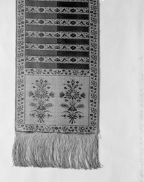 Muzeum Narodowe - zbiory - pas lity czterostronny - Lyon /1785 - 1792 rok/ - głowa i wciąża /fragment/ - awers, skan 1