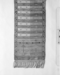 Muzeum Narodowe - zbiory - pas lity czterostronny - Kraków /Antoni Puciłowski lub Daniel Chmielewski XVIII wiek/ - głowa i wciąża /fragment/ - awers, skan 1