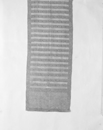 Muzeum Narodowe - zbiory - pas lity dwustronny - Stanisławów lub Nieśwież /Jan Madżarski 1757 - 1768 rok/ - głowa i wciąża /fragment/ - awers, skan 1