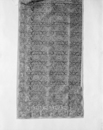 Muzeum Narodowe - zbiory - pas lity jednostronny - Persja /XVIII wiek/ - głowa i wciąża /fragment/ - awers, skan 1