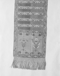 Muzeum Narodowe - zbiory - pas półlity czterostronny - Kutkorz lub Kobyłka /XVIII wiek/ - głowa i wciąża /fragment/ - awers, skan 1