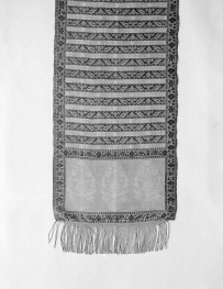 Muzeum Narodowe - zbiory - pas lity dwustronny - Stambuł /XVIII wiek/ - głowa i wciąża /fragment/ - awers, skan 1