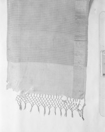 Muzeum Narodowe - zbiory - pas jedwabny czterostronny - /XVIII wiek/ - głowa i wciąża /fragment/ - awers, skan 1