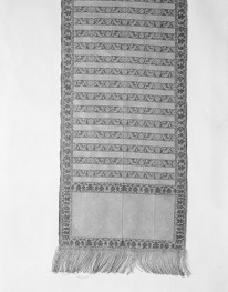 Muzeum Narodowe - zbiory - pas lity dwustronny - Stambuł /XVIII wiek/ - głowa i wciąża /fragment/ - awers, skan 1