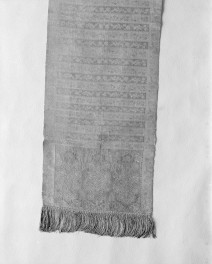 Muzeum Narodowe - zbiory - pas lity dwustronny - Grodno lub Kobyłka /1768 - 1780 lub 1781 - 1787 rok/ - głowa i wciąża /fragment/ - awers, skan 1