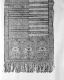 Muzeum Narodowe - zbiory - pas lity czterostronny - Kobyłka /Szczepan Filsjean 1784 - 1794 rok/ - głowa i wciąża /fragment/ - awers, skan 1