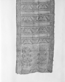Muzeum Narodowe - zbiory - pas lity czterostronny - Kraków /Józef Trojanowski lub franciszek Masłowski 1791 - 1796 rok/ - głowa i wciąża /fragment/ - awers, skan 1
