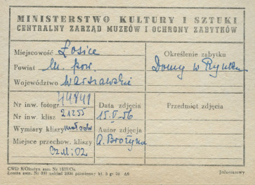 Rynek - kamienice, widok na elewacje frontowe - metryczka, skan 1