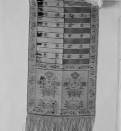 Muzeum Narodowe - zbiory - pas lity czterostronny - Lyon /1785 - 1792 rok/ - głowa i wciąża /fragment/ - awers, skan 1