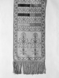 Muzeum Narodowe - zbiory - pas jedwabny dwustronny - Słuck /Leon Madżarski 1780 - 1807 rok/ - głowa i wciąża /fragment/ - awers, skan 1