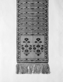Muzeum Narodowe - zbiory - pas lity dwustronny - /XVIII wiek/ - głowa i wciąża /fragment/ - awers, skan 1