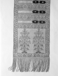 Muzeum Narodowe - zbiory - pas jedwabny czterostronny - Słuck /Leon Madżarski 1780 - 1807 rok/ - głowa i wciąża /fragment/ - awers, skan 1