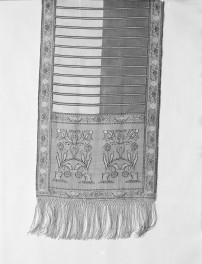 Muzeum Narodowe - zbiory - pas lity czterostronny - Słuck /Jan Madżarski 1767 - 1780 rok/ - głowa i wciąża /fragment/ - awers, skan 1