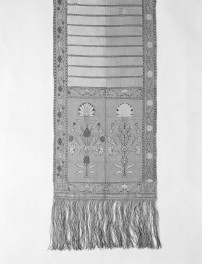 Muzeum Narodowe - zbiory - pas lity czterostronny - Słuck /Leon Madżarski 1780 - 1807 rok/ - głowa i wciąża /fragment/ - awers, skan 1
