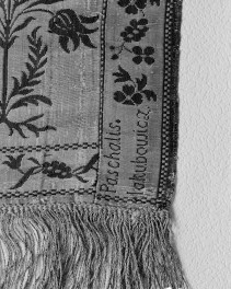 Muzeum Narodowe - zbiory - pas lity dwustronny - Warszawa lub Lipków /Paschalis Jakubowicz 1788 - 1790 rok/ - głowa i wciąża /fragment/ - sygnatura, skan 1