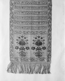 Muzeum Narodowe - zbiory - pas lity dwustronny - Warszawa lub Lipków /Paschalis Jakubowicz 1788 - 1790 rok/ - głowa i wciąża /fragment/ - awers, skan 1