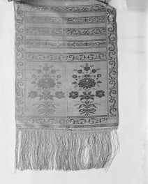 Muzeum Narodowe - zbiory - pas lity czterostronny - Warszawa lub Lipków /Paschalis Jakubowicz 1788 - 1790 rok/ - głowa i wciąża /fragment/ - awers, skan 1